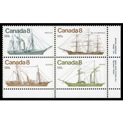 canada stamp 673ai coastal vessels 1975 PB LR