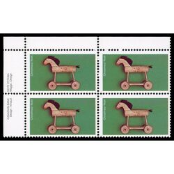 canada stamp 840 wooden horse 17 1979 PB UL