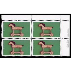 canada stamp 840ii wooden horse 17 1979 PB UR