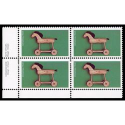 canada stamp 840ii wooden horse 17 1979 PB LL