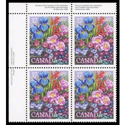 canada stamp 855 flower garden 17 1980 PB UL