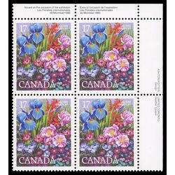 canada stamp 855 flower garden 17 1980 PB UR