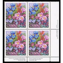 canada stamp 855 flower garden 17 1980 PB LR