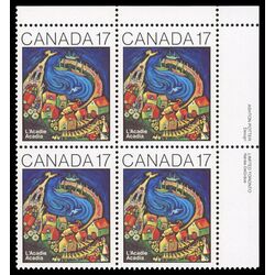 canada stamp 898 l acadie 17 1981 PB UR