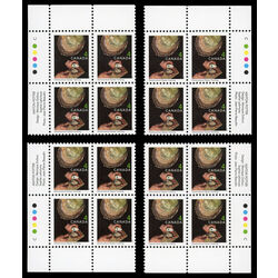 canada stamp 1676 oyster farming 4 1999 PB SET