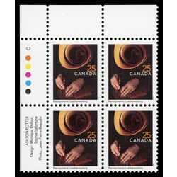canada stamp 1680 leatherworking 25 1999 PB UL