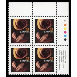 canada stamp 1680 leatherworking 25 1999 PB UR