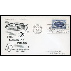 canada stamp 473 globe 5 1967 FDC PC 007