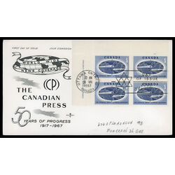 canada stamp 473 globe 5 1967 FDC UL 012