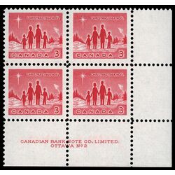 canada stamp 434 star of bethlehem 3 1964 PB LR %232