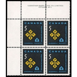 canada stamp 447 traffic signs 5 1966 PB UL %231