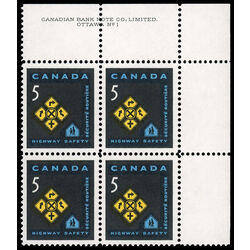 canada stamp 447 traffic signs 5 1966 PB UR %231