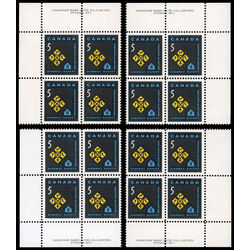 canada stamp 447 traffic signs 5 1966 PB SET %231