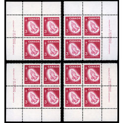 canada stamp 451 praying hands 3 1966 PB SET %233