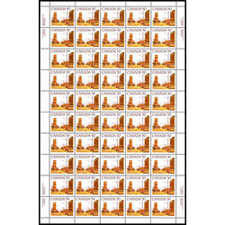 canada stamp 723i prairie street scene 50 1978 M PANE
