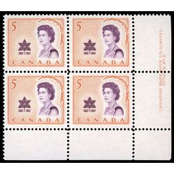 canada stamp 471 queen elizabeth ii and centennial symbol 5 1967 PB LR %232