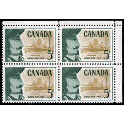 canada stamp 379 champlain 5 1958 CB UR 024