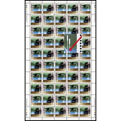 canada stamp 1205a wildlife conservation 1988 M PANE%2BVARIETY1204I