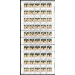 canada stamp 871 sleigh ride 17 1980 M PANE 001