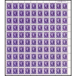 canada stamp 330 queen elizabeth ii 4 1953 M PANE 038