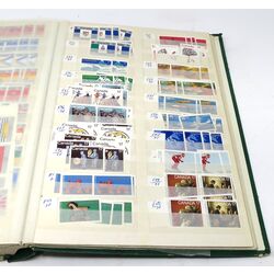 canada mint never hinged inventory in a green 48 page stockbook