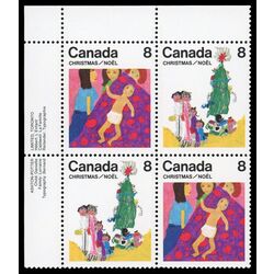 canada stamp 677a christmas 1975 PB UL