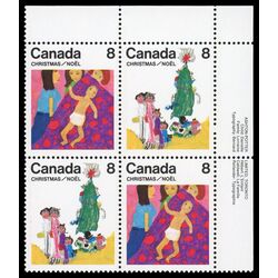 canada stamp 677a christmas 1975 PB UR