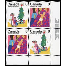 canada stamp 677a christmas 1975 PB LR