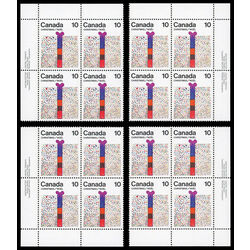 canada stamp 678 gift box 10 1975 PB SET
