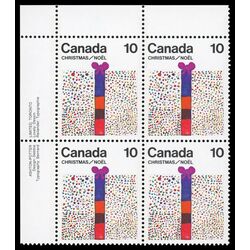canada stamp 678 gift box 10 1975 PB UL
