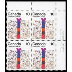canada stamp 678 gift box 10 1975 PB UR