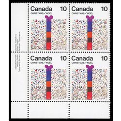 canada stamp 678 gift box 10 1975 PB LL