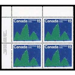canada stamp 679 christmas trees 15 1975 PB UL