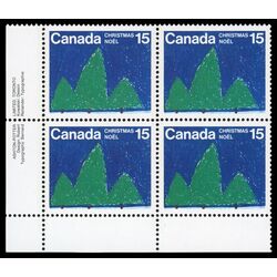 canada stamp 679 christmas trees 15 1975 PB LL