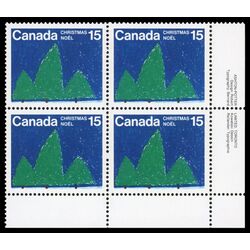 canada stamp 679 christmas trees 15 1975 PB LR