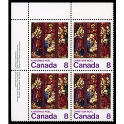 canada stamp 697 st michael s toronto 8 1976 PB UL