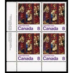 canada stamp 697 st michael s toronto 8 1976 PB LL