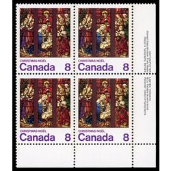 canada stamp 697 st michael s toronto 8 1976 PB LR
