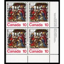 canada stamp 698 st jude london on 10 1976 PB LR