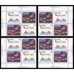 canada stamp 772a inuit travel 1978 PB SET