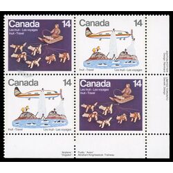 canada stamp 772a inuit travel 1978 PB LR