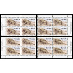 canada stamp 813 spiny soft shelled turtle 17 1979 PB SET