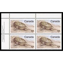 canada stamp 813 spiny soft shelled turtle 17 1979 PB UL