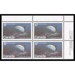 canada stamp 853 atlantic whitefish 17 1980 PB UR