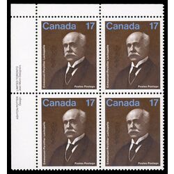 canada stamp 877 emmanuel persillier lachapelle 17 1980 PB UL
