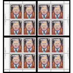 canada stamp 899 aaron mosher and workers 17 1981 PB SET