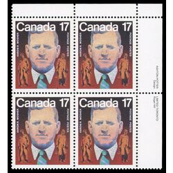 canada stamp 899 aaron mosher and workers 17 1981 PB UR