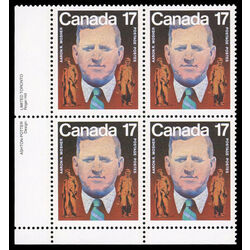 canada stamp 899 aaron mosher and workers 17 1981 PB LL