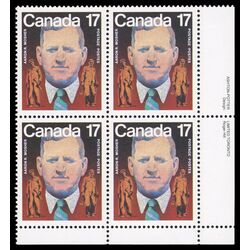 canada stamp 899 aaron mosher and workers 17 1981 PB LR