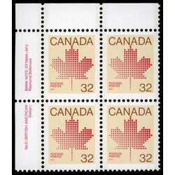 canada stamp 924iv maple leaf 32 1983 PB UL